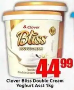 Three Star Cash and Carry Clover Bliss Double Cream Yoghurt offer