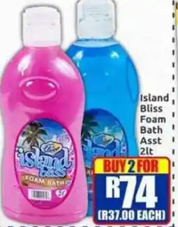 Three Star Cash and Carry Island Bliss Foam Bath offer