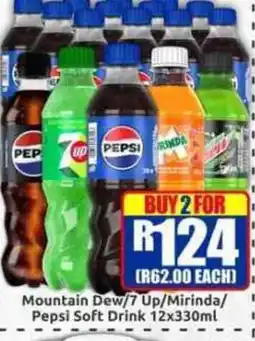 Three Star Cash and Carry Mountain Dew/7 Up/Mirinda/Pepsi Soft Drink offer