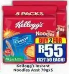 Three Star Cash and Carry Kellogg's Instant Noodles offer