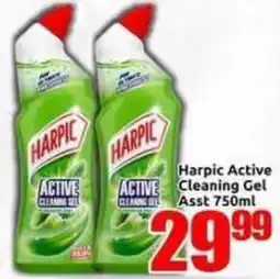 Three Star Cash and Carry Harpic Active Cleaning Gel offer