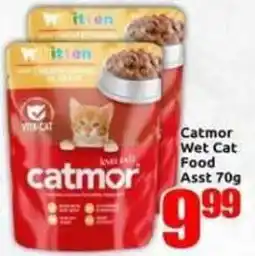 Three Star Cash and Carry Catmor Wet Cat Food offer