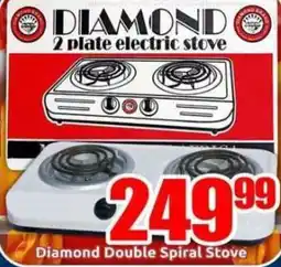 Three Star Cash and Carry Diamond Double Spiral Stove offer