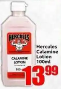 Three Star Cash and Carry Hercules Calamine Lotion offer