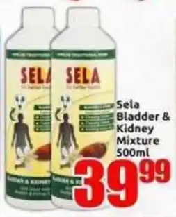 Three Star Cash and Carry Sela Bladder & Kidney Mixture offer