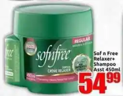 Three Star Cash and Carry Sof n Free Relaxer+ Shampoo offer