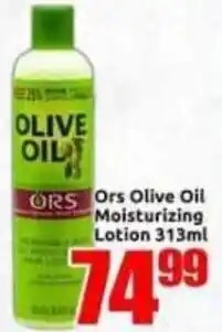 Three Star Cash and Carry ORS Olive Oil Moisturizing Lotion offer