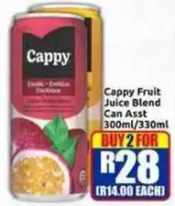 Three Star Cash and Carry Cappy Fruit Juice Blend offer