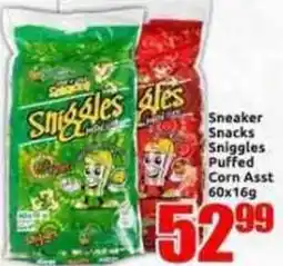 Three Star Cash and Carry Sneaker Snacks Sniggles Puffed Corn Assorted offer