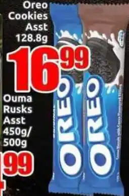 Three Star Cash and Carry Oreo Cookies offer