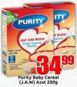 Three Star Cash and Carry Purity Baby Cereal offer