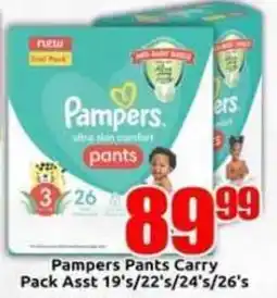 Three Star Cash and Carry Pampers Pants Carry Pack Assst 19's/22's/24's/26's offer