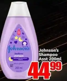 Three Star Cash and Carry Johnson's bedtime shampoo offer