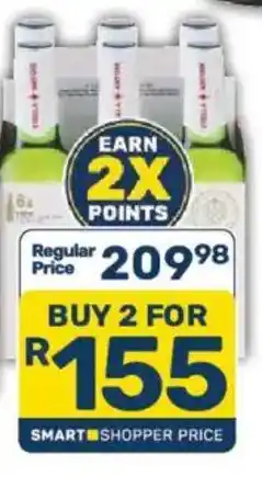 Pick n Pay Liquor Bell + Motion offer
