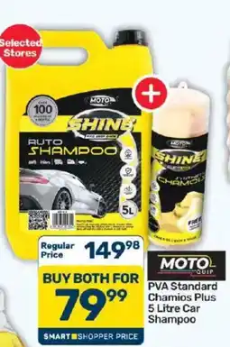 Pick n Pay MOTO SHINE AUTO SHAMPOO offer