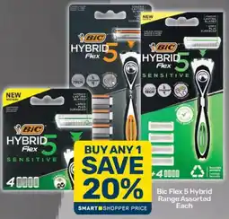 Pick n Pay Bic Flex 5 Hybrid Assorted offer