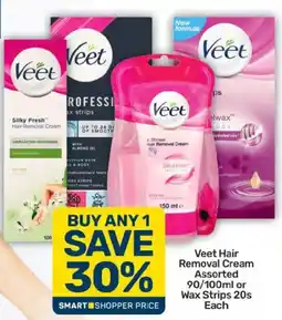 Pick n Pay Veet Hair Removal Cream Assorted offer