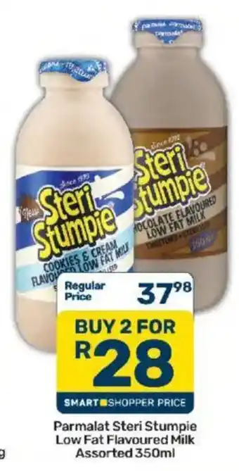 Parmalat Steri Stumpie Low Fat Flavoured Milk Assorted