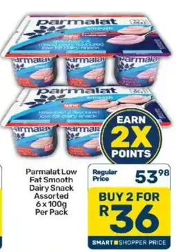 Pick n Pay Parmalat Low Fat Smooth Dairy Snack Assorted offer