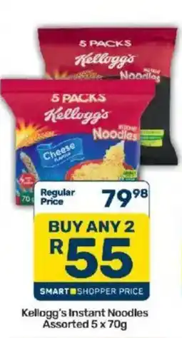 Pick n Pay Kellogg's Instant Noodles Assorted offer