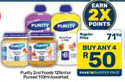 Pick n Pay Purity 2nd Foods Assorted offer