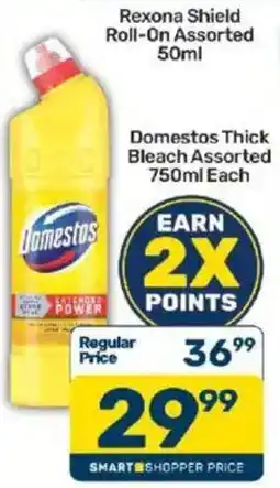 Pick n Pay Domestos Thick Bleach Assorted offer