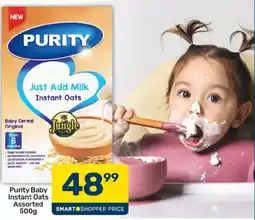 Pick n Pay Purity Baby Instant Oats Assorted offer