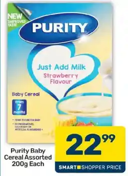Pick n Pay Purity Baby Cereal Assorted offer