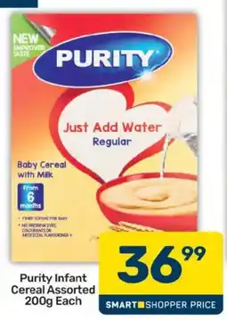 Pick n Pay Purity Infant Cereal Assorted offer