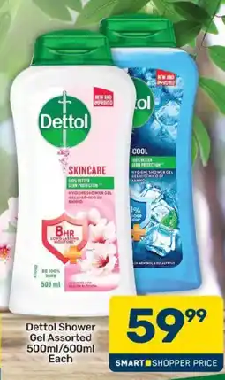 Pick n Pay Dettol Shower Gel Assorted offer