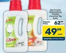 Pick n Pay Bio crystal dishwashing powder offer