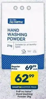 Pick n Pay Hand washing powder offer