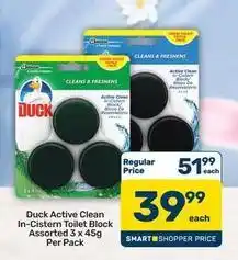 Pick n Pay Active clean in-cistern toilet block offer