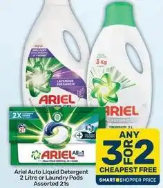 Pick n Pay Ariel - auto liquid detergent 2 litre or laundry pods assorted 21s offer