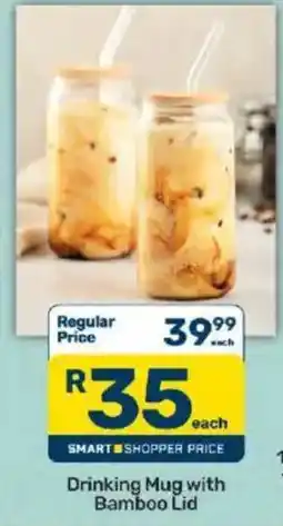 Pick n Pay Drinking Mug with Bamboo Lid offer