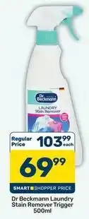 Pick n Pay Laundry stain remover trigger offer