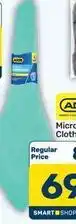 Pick n Pay Microfibre cloth offer