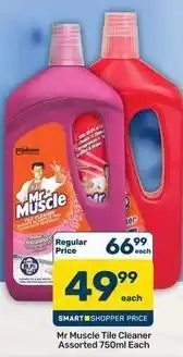 Pick n Pay Tile cleaner offer