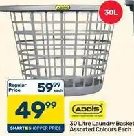 Pick n Pay Addis - laundry basket offer