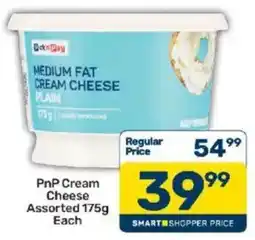 Pick n Pay PnP Cream Cheese Assorted offer