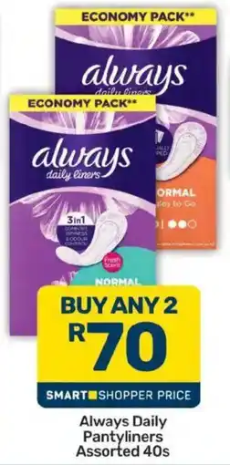 Pick n Pay Always Daily Pantyliners Assorted offer