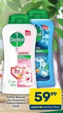Pick n Pay Dettol - shower gel offer