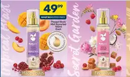 Pick n Pay Playgirl - body mist assorted offer