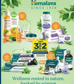 Pick n Pay Himalaya - any 3 for 32 offer
