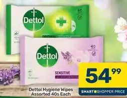 Pick n Pay Dettol - hygiene wipes offer