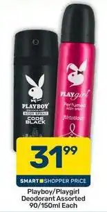 Pick n Pay Playboy - deodorant assorted offer