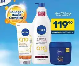 Pick n Pay Nivea - q10 firming body lotion offer