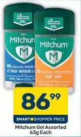 Pick n Pay Gel assorted offer