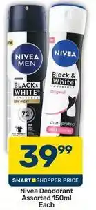 Nivea - deodorant