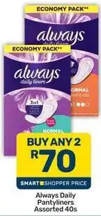 Pick n Pay Always - daily pantyliners offer